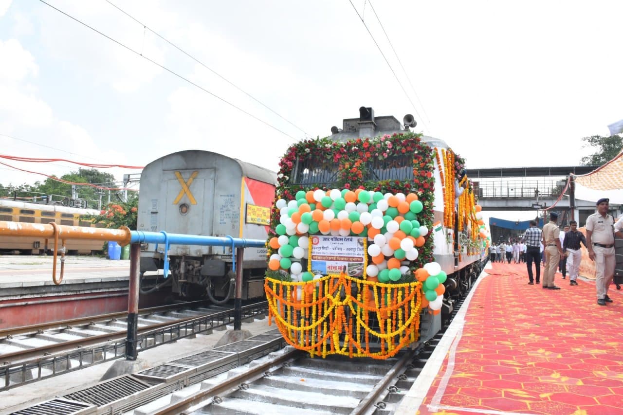 Udaipur-Chandigarh नई सुपरफास्ट ट्रेन का चंडीगढ़ रेलवे स्टेशन पर स्वागत