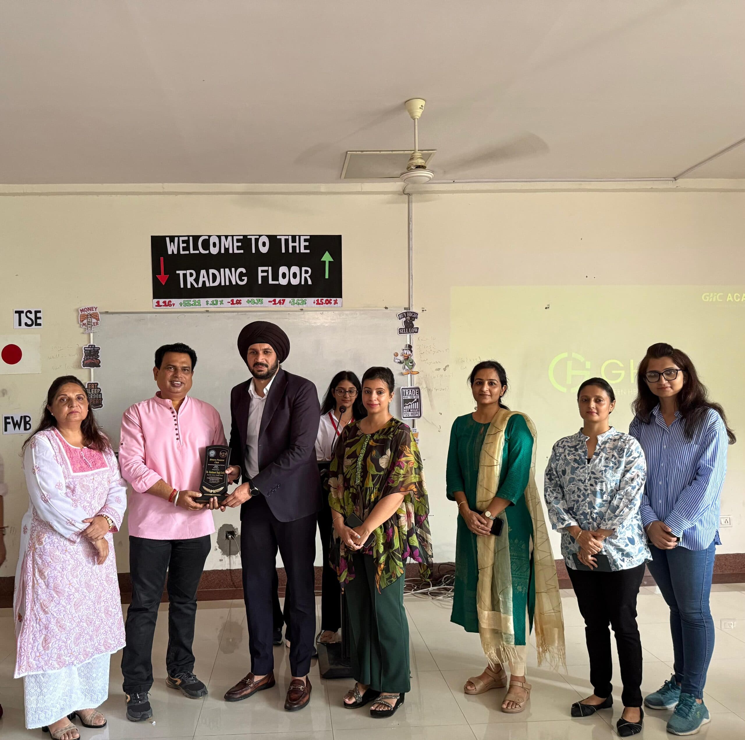 GNDU में शेयर बाज़ार कार्यशाला का आयोजन