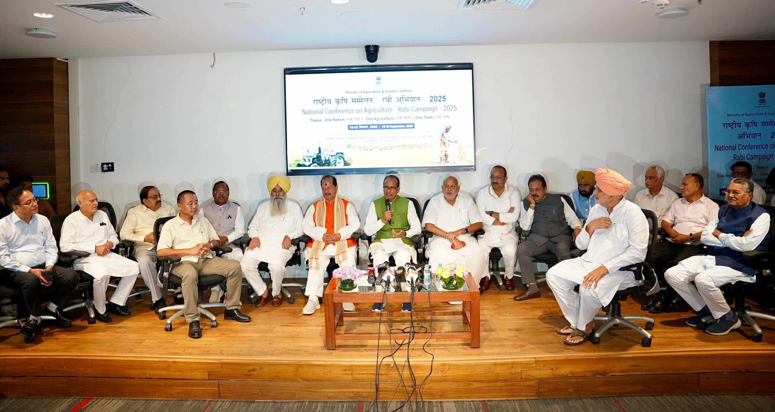 Farming – दालों का उत्पादन बढ़ाने के लिए तैयार करेंगे रोडमैप