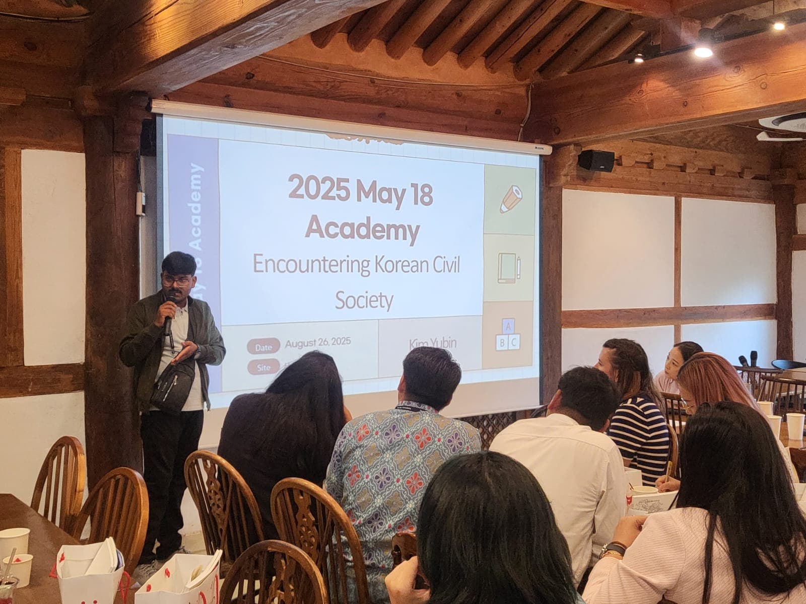 Aditya Mishra का दक्षिण कोरिया के "मे 18 अकादमी 2025" के लिए चयन