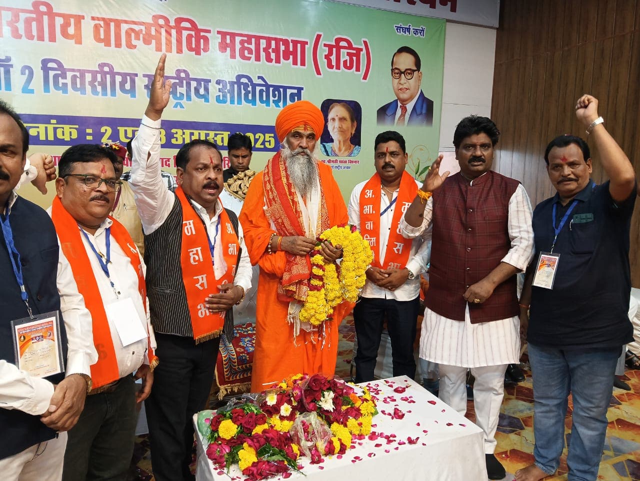 Bal yogi Umesh nath maharaj : आधी रोटी खाएंगे, बच्चों को पढ़ाएंगे