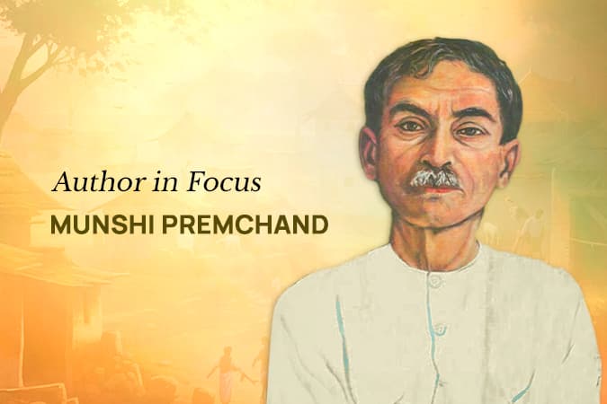 Munshi Premchand का जन्मदिन आज