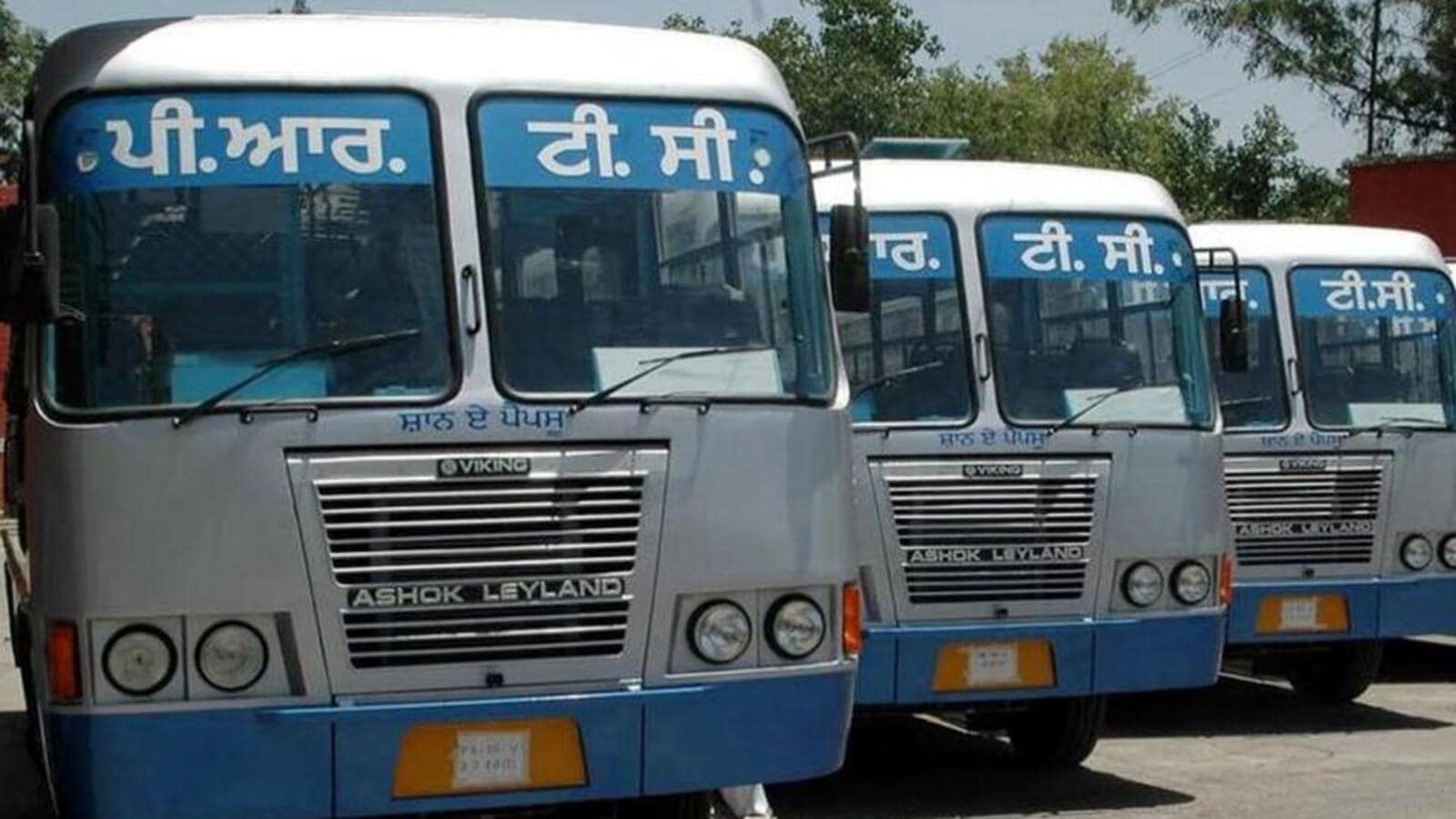 PRTC UNION: 4 अगस्त तक मांगें न मानीं तो अनिश्चितकालीन हड़ताल पर जायेंगे