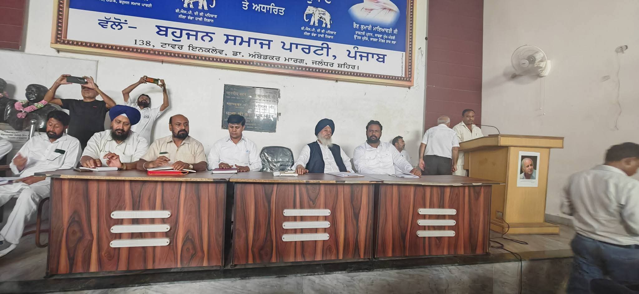 Aakash Anand बसपा के मुख्य राष्ट्रीय समन्वयक 27 जुलाई को पंजाब में