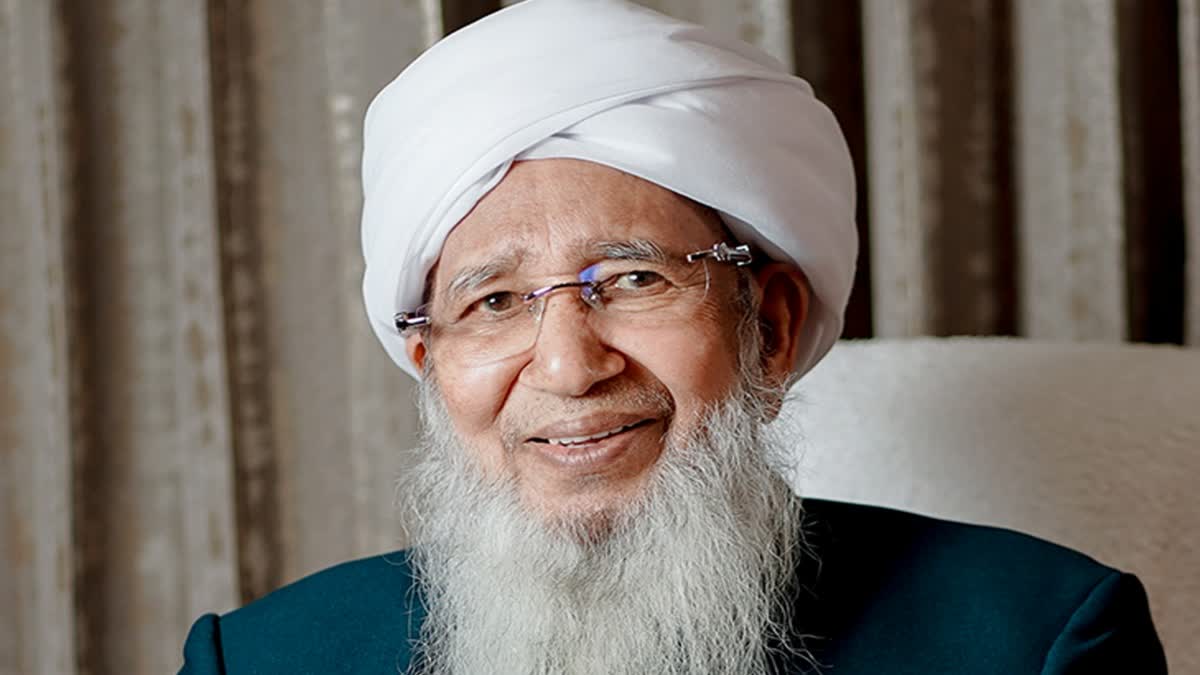 Grand Mufti : मिलिए इस ग्रैंड मुफ़्ती से जिसने फांसी टलवाई, पढ़िए कैसे किया यह सब