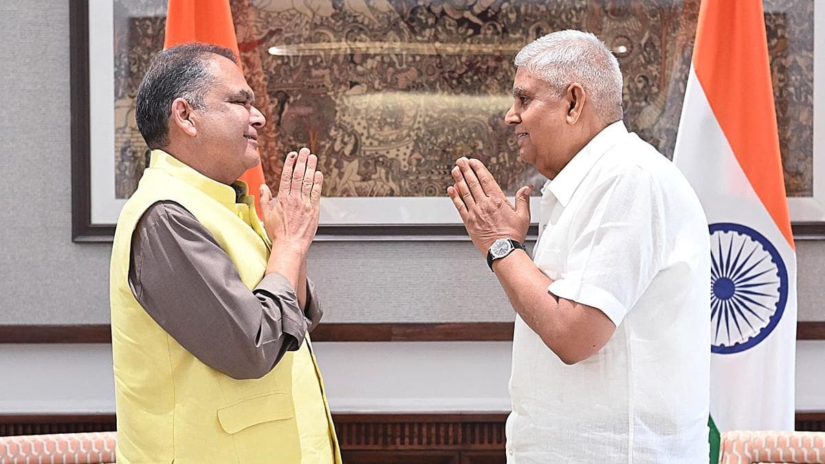 Sanjeev Arora बनेंगे मंत्री, पंजाब में 3 साल में 7वां मंत्रिमंडल विस्तार