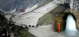 AMARNATH YATRA 2025 के लिए करवाएं तत्काल बुकिंग