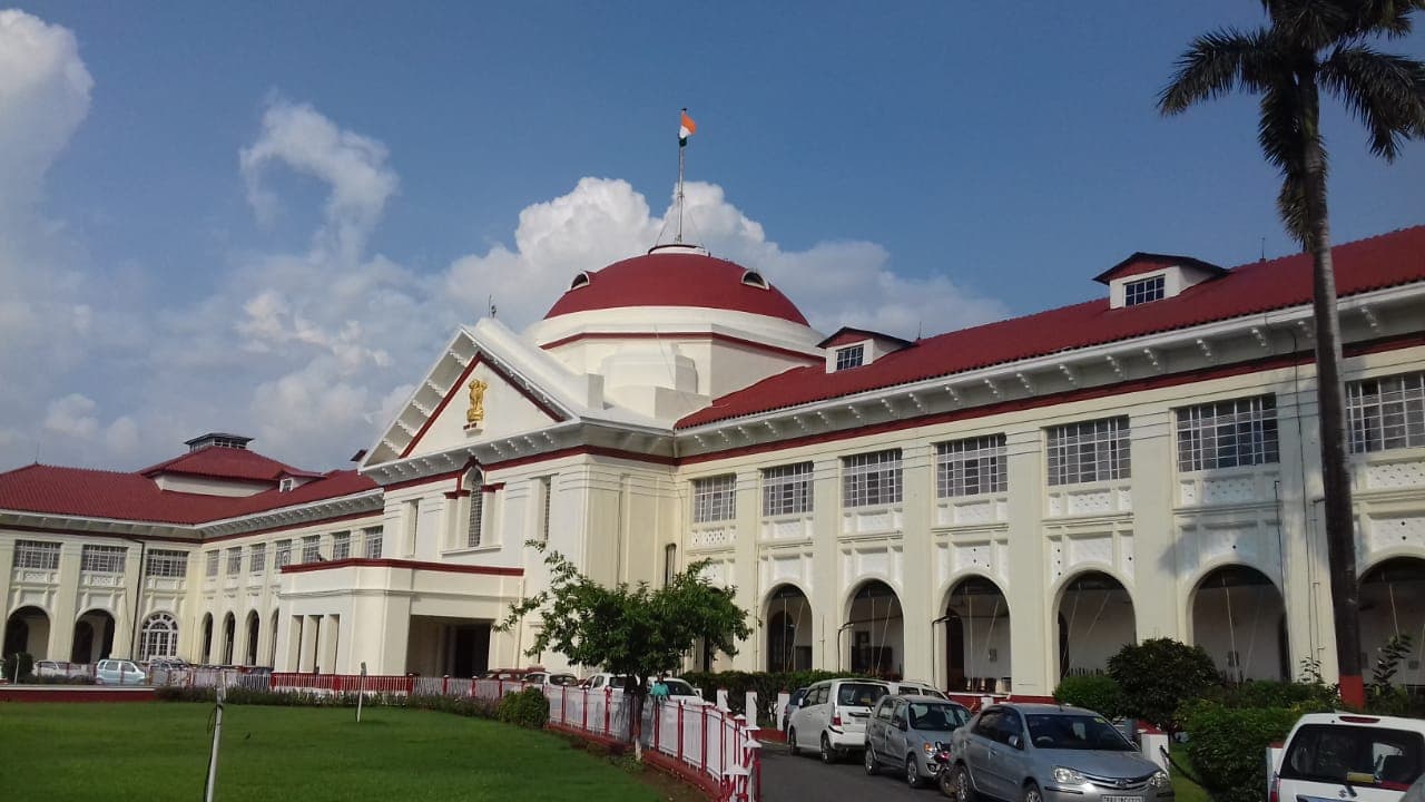 Patna HC आर्केस्ट्रा समूहों के नियमन व निगरानी पर 02 हफ्ते में जवाब दे सरकार
