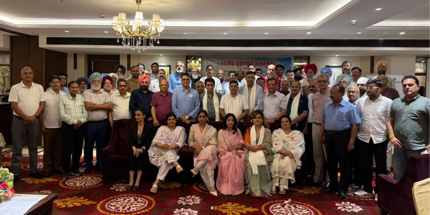 Laghu Udyog भारती पंजाब प्रदेश की 2025-27 की प्रदेश कार्यकारिणी गठित