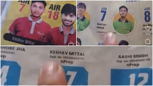 NEET UG 2025 : जानिए कौन है Topper 'केशव मित्तल', जिसे अलग अलग Coaching Centre बता रहे हैं अपना Student