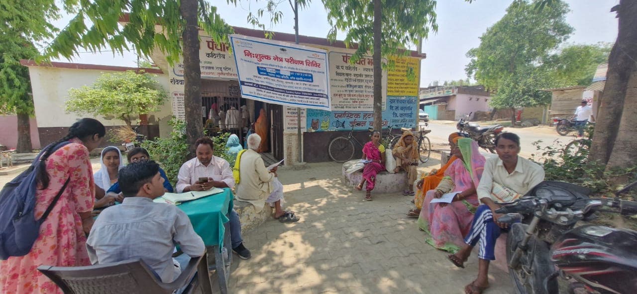 EYE CHECK UP शिविर में 50 लोगों ने नेत्र परीक्षण कराया