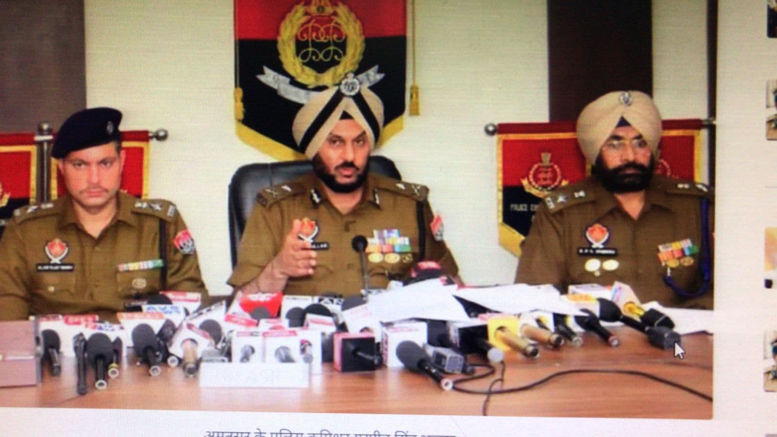 Amritsar Police -बब्बर खालसा इंटरनेशनल के नार्को-टेरर मॉड्यूल का भंडाफोड़, 3 गिरफ्तार