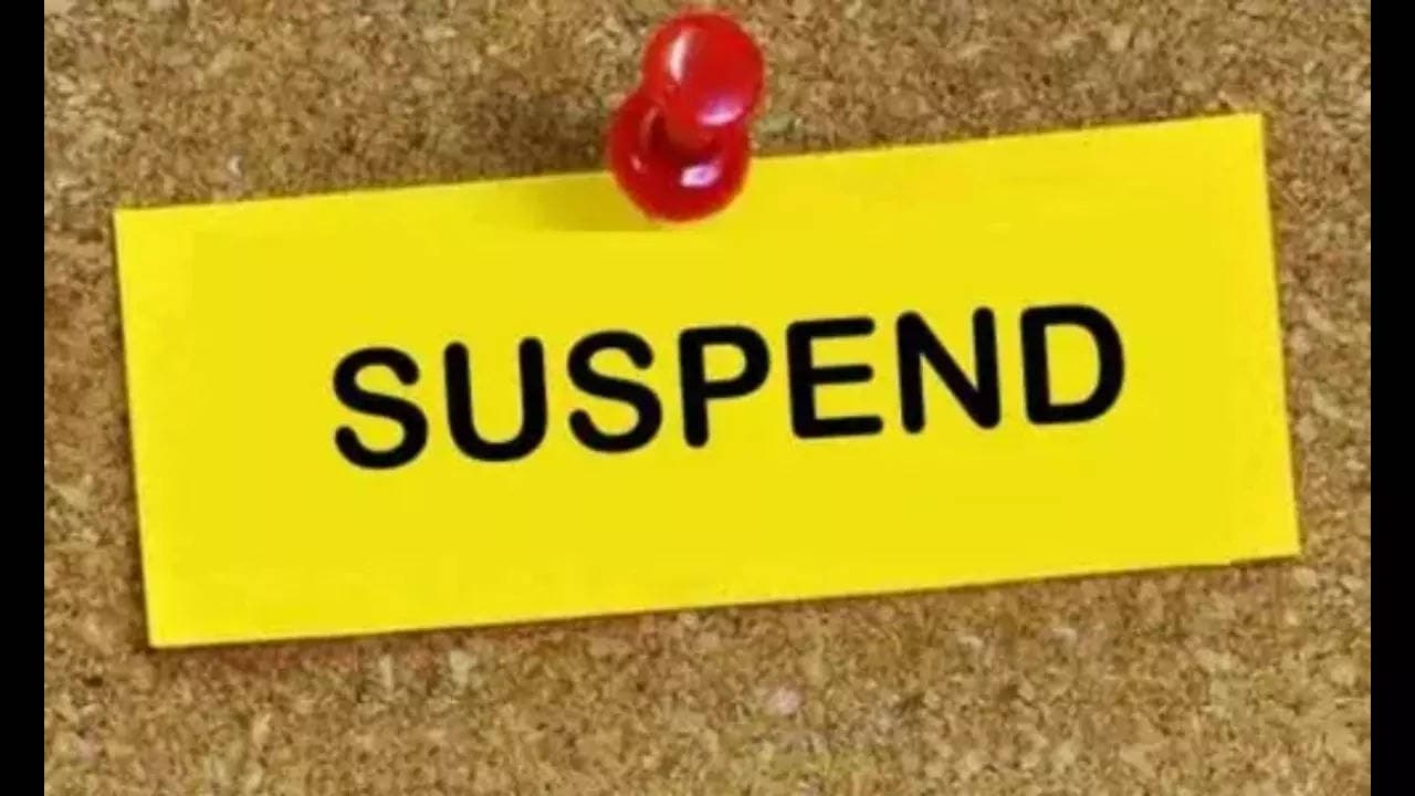 Suspend – Punjab के 14 तहसीलदार व नायब तहसीलदार सस्पेंड