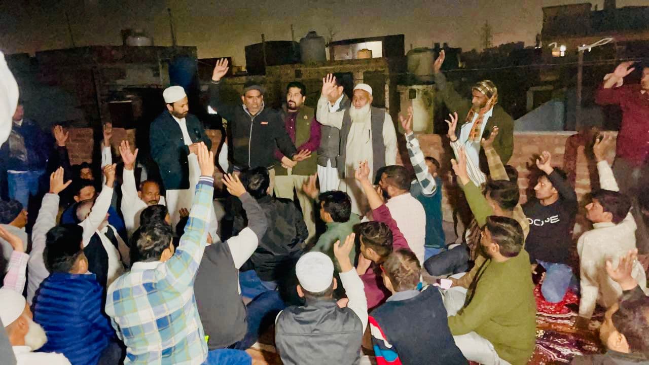 Punjab Salmani एकता संस्था का गठन