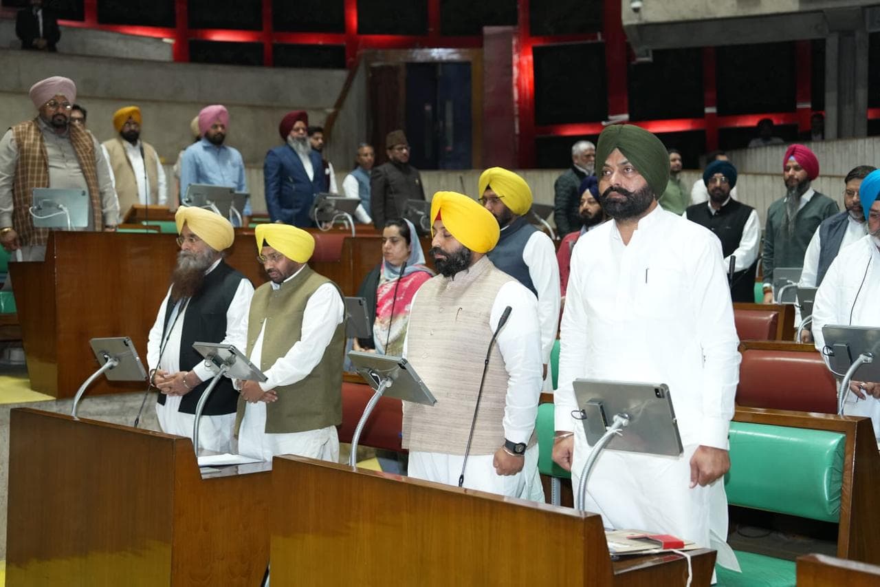 Punjab Assembly द्वारा प्रतिष्ठित हस्तियों को श्रद्धांजलि अर्पित