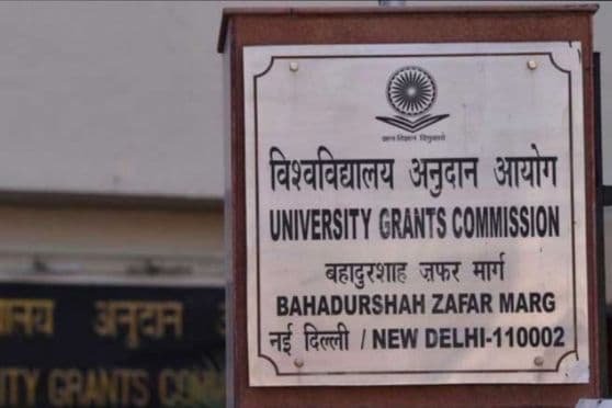 UGC के इस निर्णय से PhD, MPhil डिग्री धारक टीचर्स सदमे में, पढ़ें क्या है फैसला