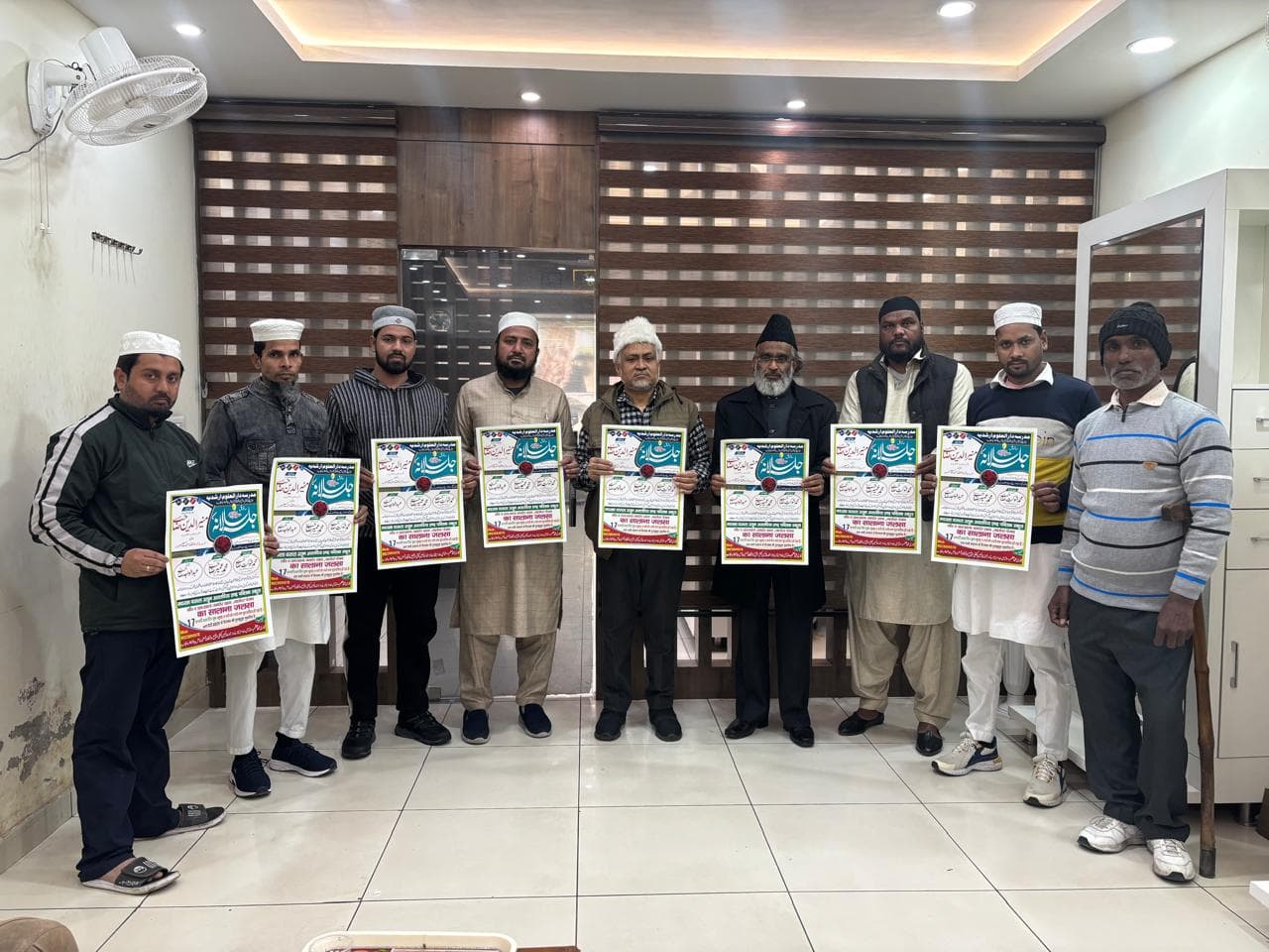 Madrasa दारुल उलूम अरशदिया का दस्तर बंदी व सालाना इजलास 17 जनवरी को