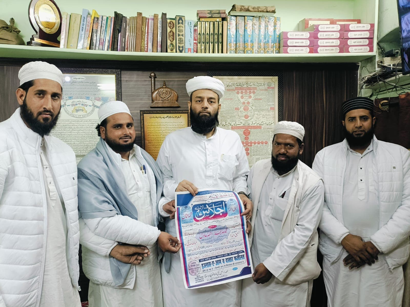 Shahi Imam इजलास ए आम में 22 दिसंबर को जंडियाला मजंकी में शिरकत करेंगे