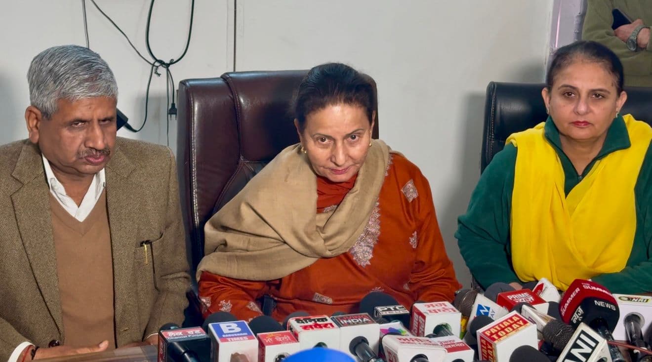 Preneet Kaur कौर ने आप पार्टी की ओर से किए जा रहे आतंक की निंदा की