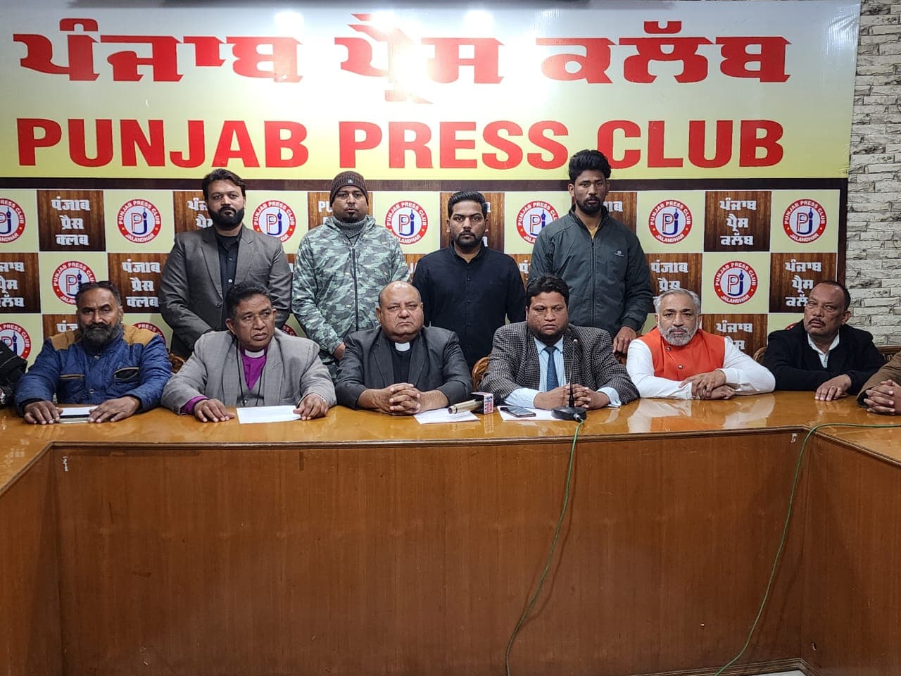 Punjab Christian Movement ने लगाए कांग्रेस पर गंभीर आरोप