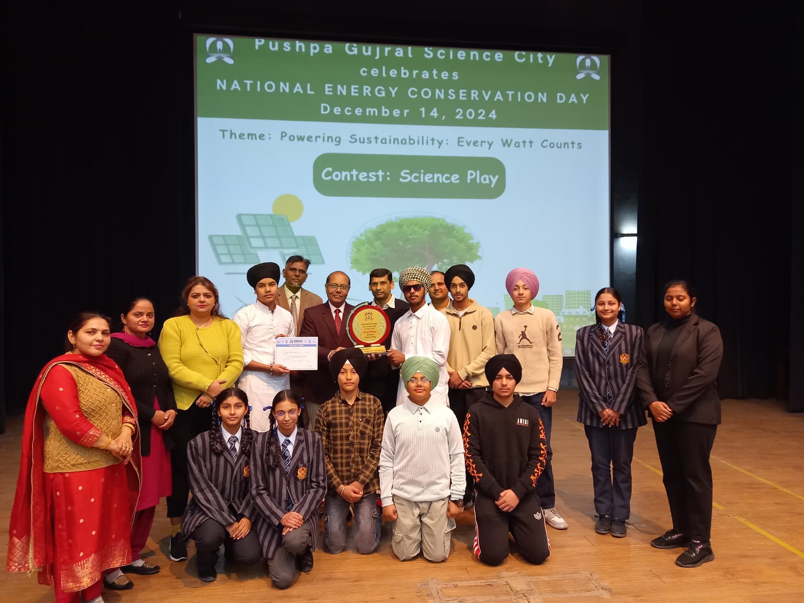 Science City : अच्छे भविष्य के लिए नवीकरणीय ऊर्जा का उपयोग करे