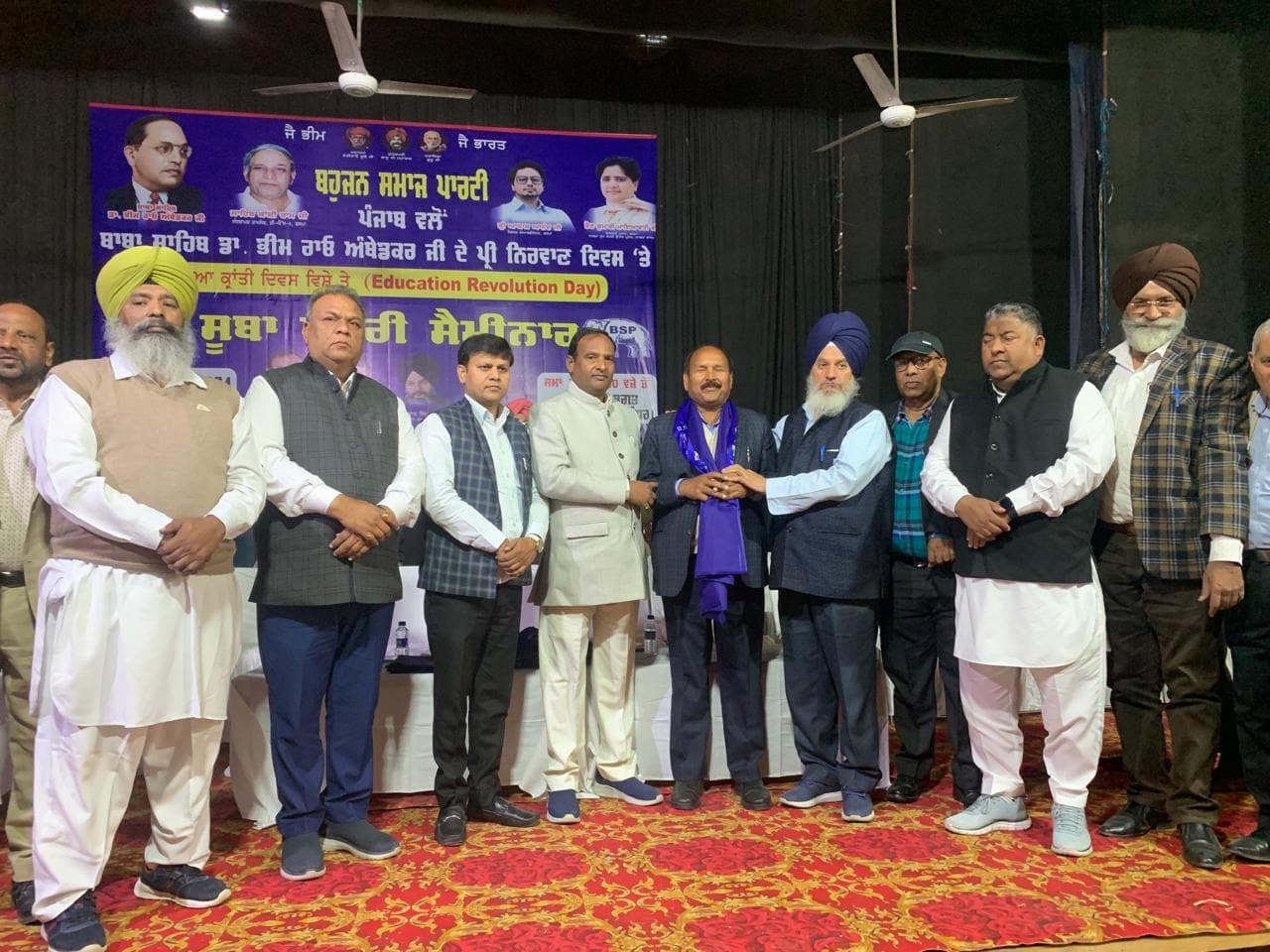 MC Elections 2024 अपने चुनाव चिन्ह पर लड़ेगी बसपा