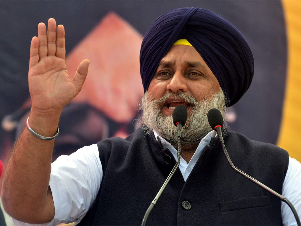 Sukhbir Badal पर जानलेवा हमला