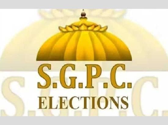 SGPC अध्यक्ष पद के लिए मतदान जारी
