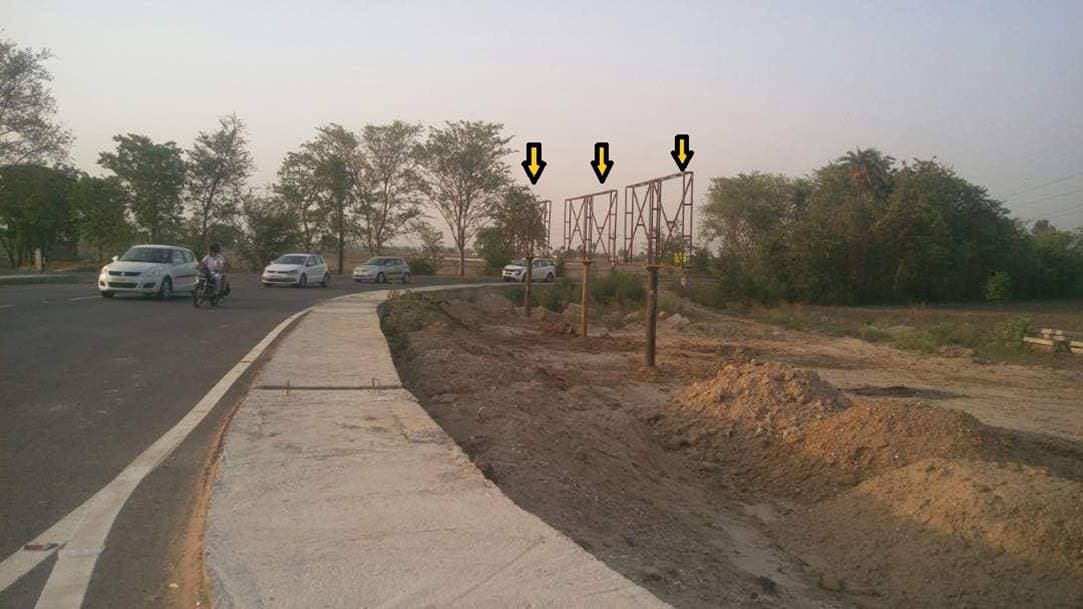 Patiala Bypass project के लिए ₹1255.59 करोड़ मंजूर