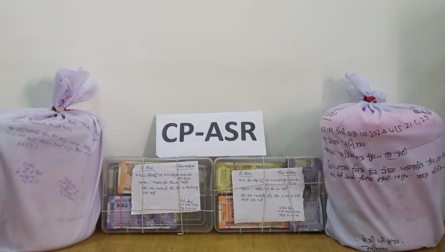 Trans-Border Narcotic Smuggling में 03 ग्रिफ्तार