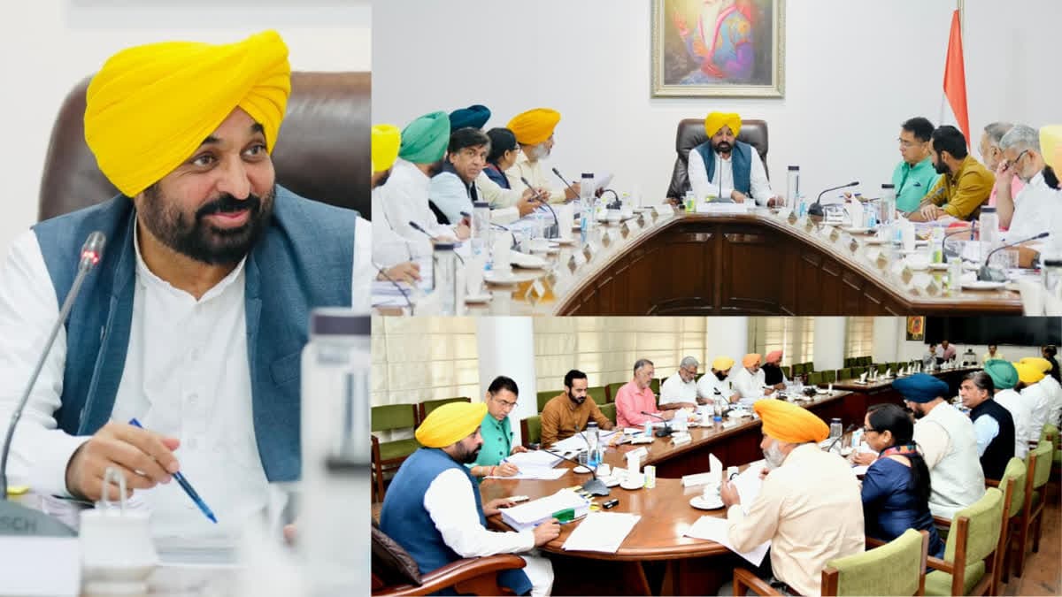 Punjab Cabinet की अगली बैठक 8 अक्टूबर को