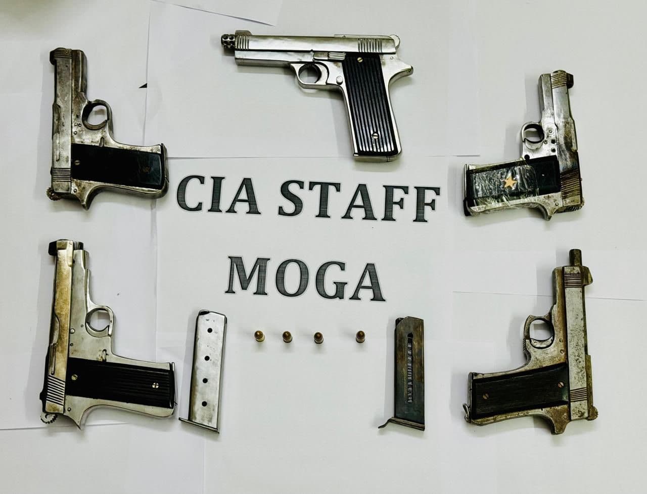 MOGA POLICE: पंजाब में डकैती की योजना बना रहे गैंग का भंडाफोड़