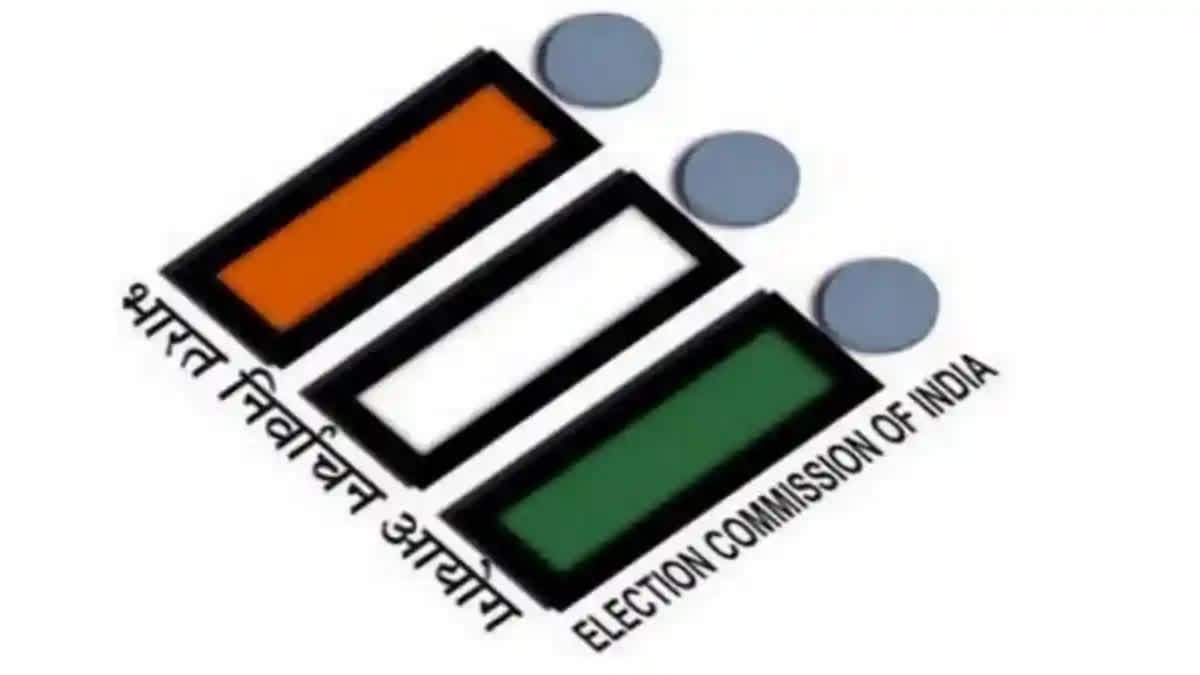 Panchayati Elections : सरपंचों के लिए 52825 और पंचों के चुनाव के लिए 166338 नामांकन प्राप्त