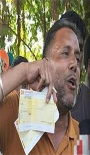 PANCHAYATI ELECTION : पंजाब में सरपंची को लेकर लगी करोड़ों की बोली, पढ़ें पूरा क़िस्सा