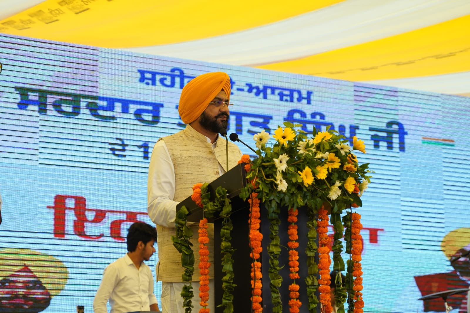 Inqlab मेला : खटकड़ कलां में 02 दिवसीय मेले का उद्घाटन