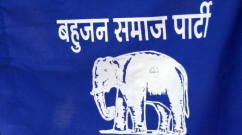 BSP – निष्पक्ष पंचायत चुनाव कराने के दावों पर उठाए सवाल