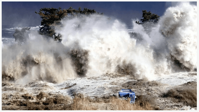 Japan में 5.9 तीव्रता का भूकंप आया, Tsunami की Warning