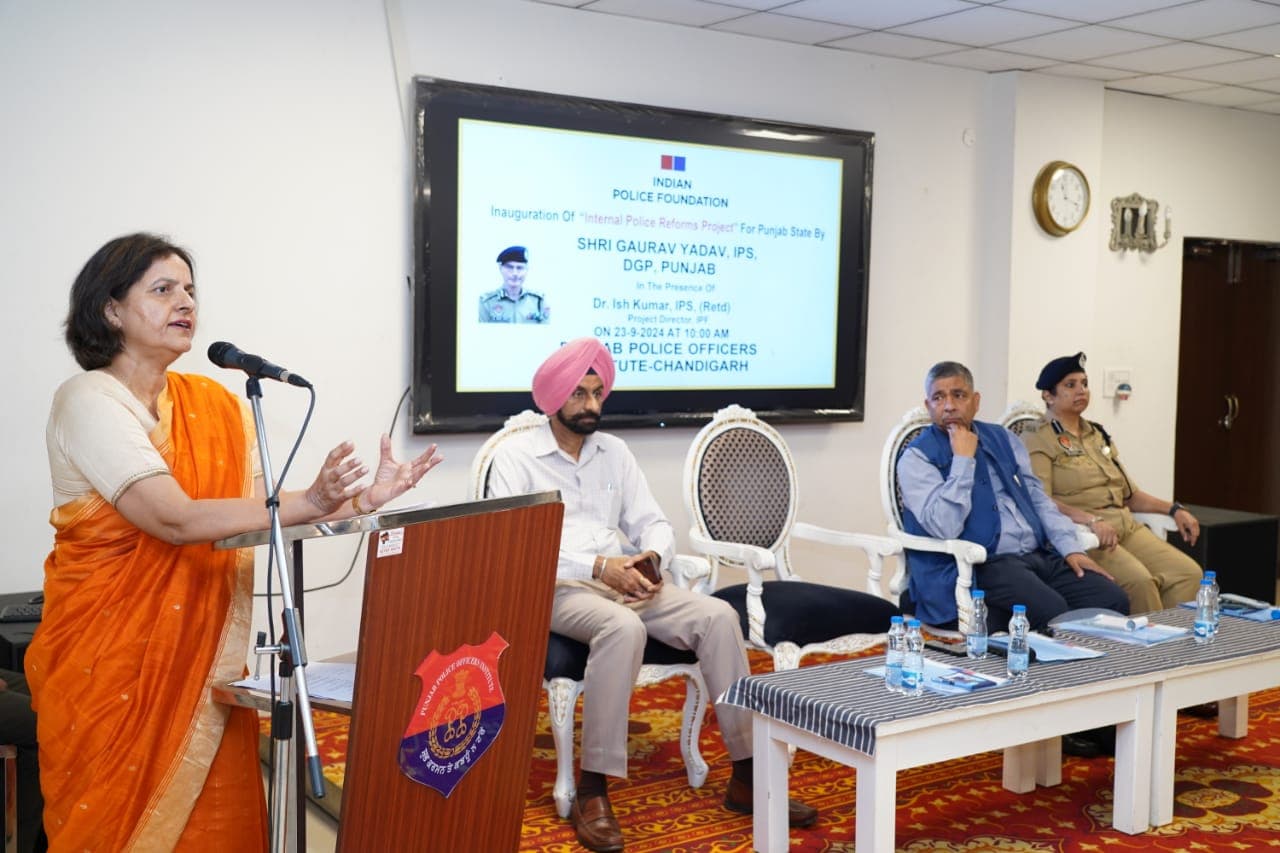 INTERNAL POLICE REFORMS PROJECT शुरू करने वाला पहला राज्य बना