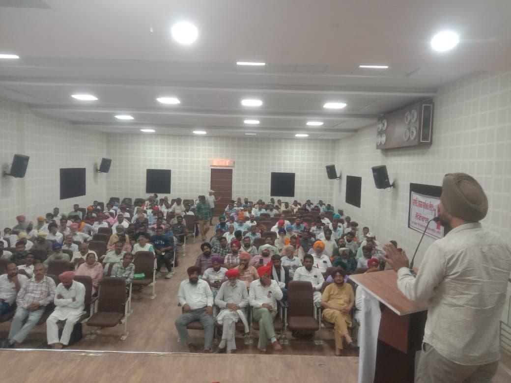 IFTU ने जालंधर में आयोजित किया राज्य स्तरीय सम्मलेन, मांग-मज़दूरों की सुध ले सरकार