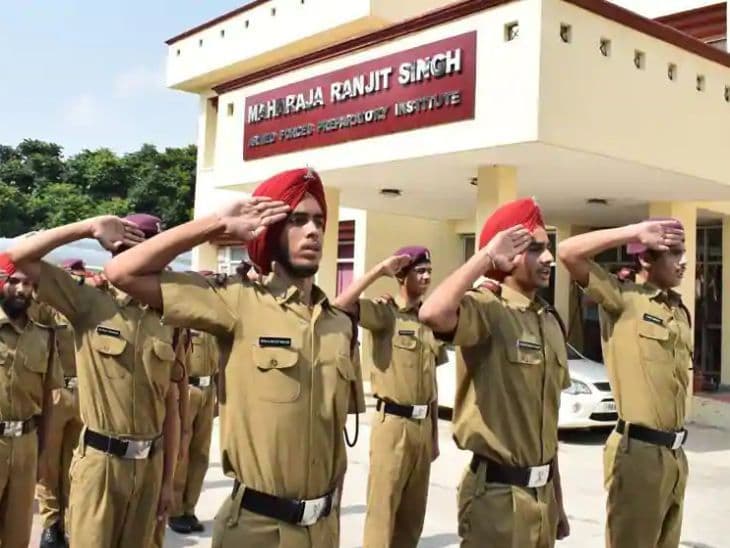 Maharaja Ranjit Singh Armed Forces प्रेपरेटरी इंस्टीट्यूट ने शानदार नतीजे हासिल किए