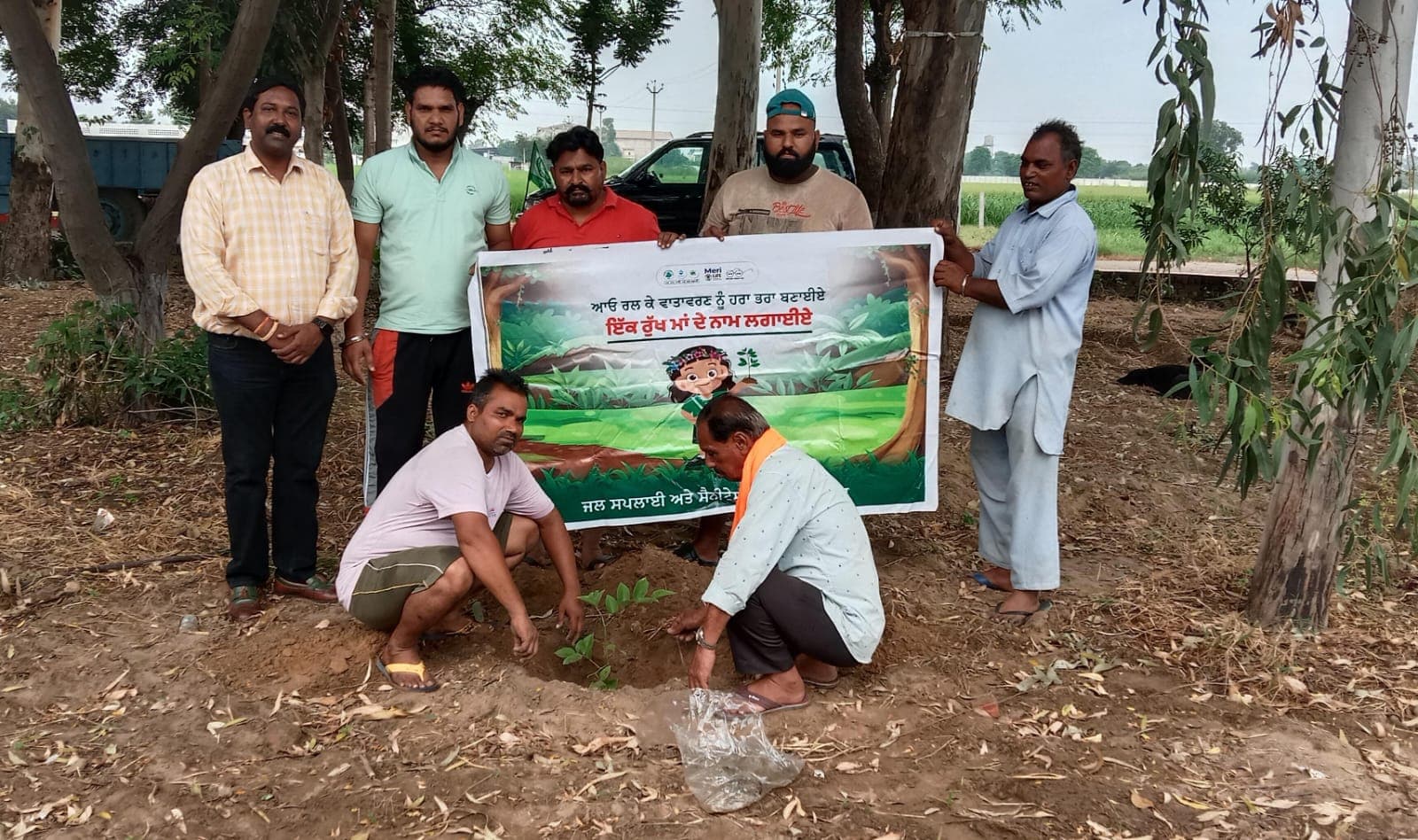 Ek Ped Maa Ke Naam तहत पौधारोपण मुहिम चलाई
