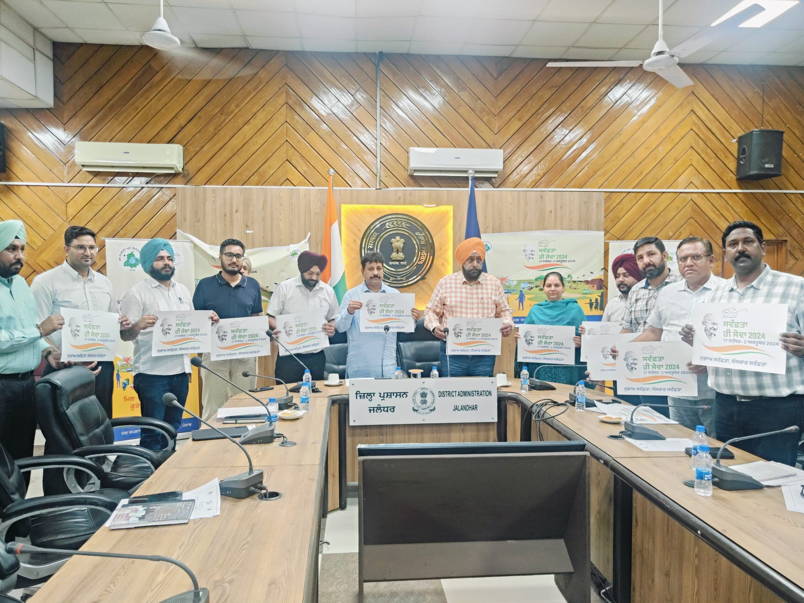 MLA-ADC ने की CLEANING CAMPAIGN-2024 की शुरुआत