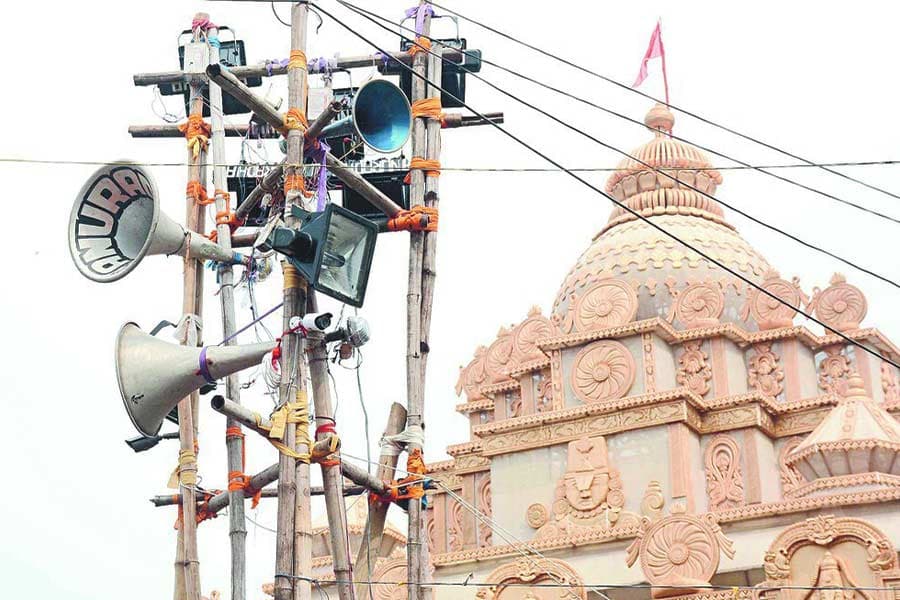 गणेश उत्सव पर loudspeakers की आवाज अच्छी और ईद पर हानिकारक कैसे :Bombay HC