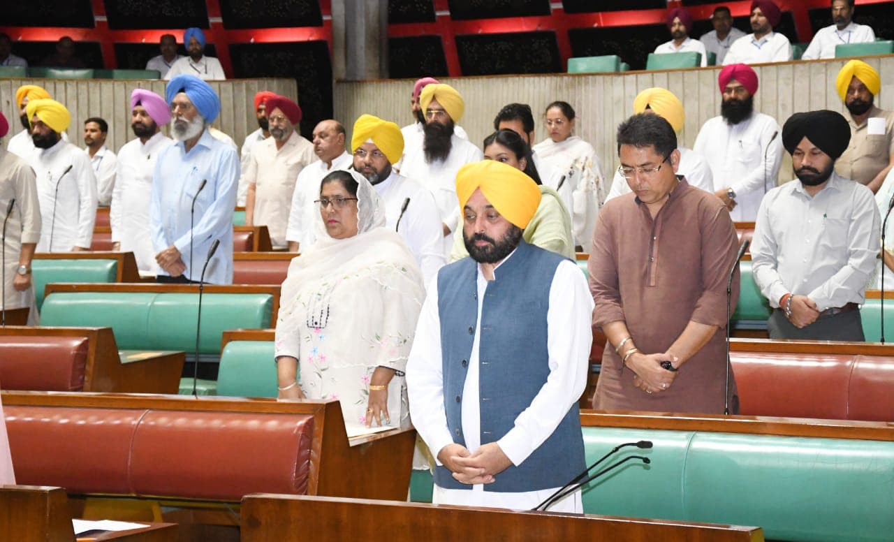 PUNJAB VIDHAN SABHA में प्रतिष्ठित शख्सियतों को श्रद्धांजलि