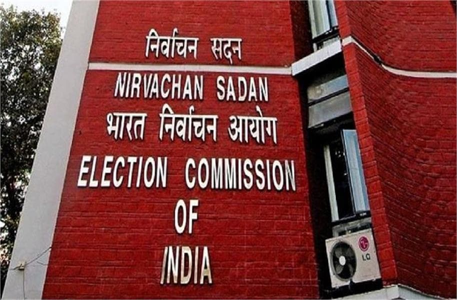JAMMU-KASHMIR ELECTION : 25 उम्मीदवारों ने नामांकन वापस लिया
