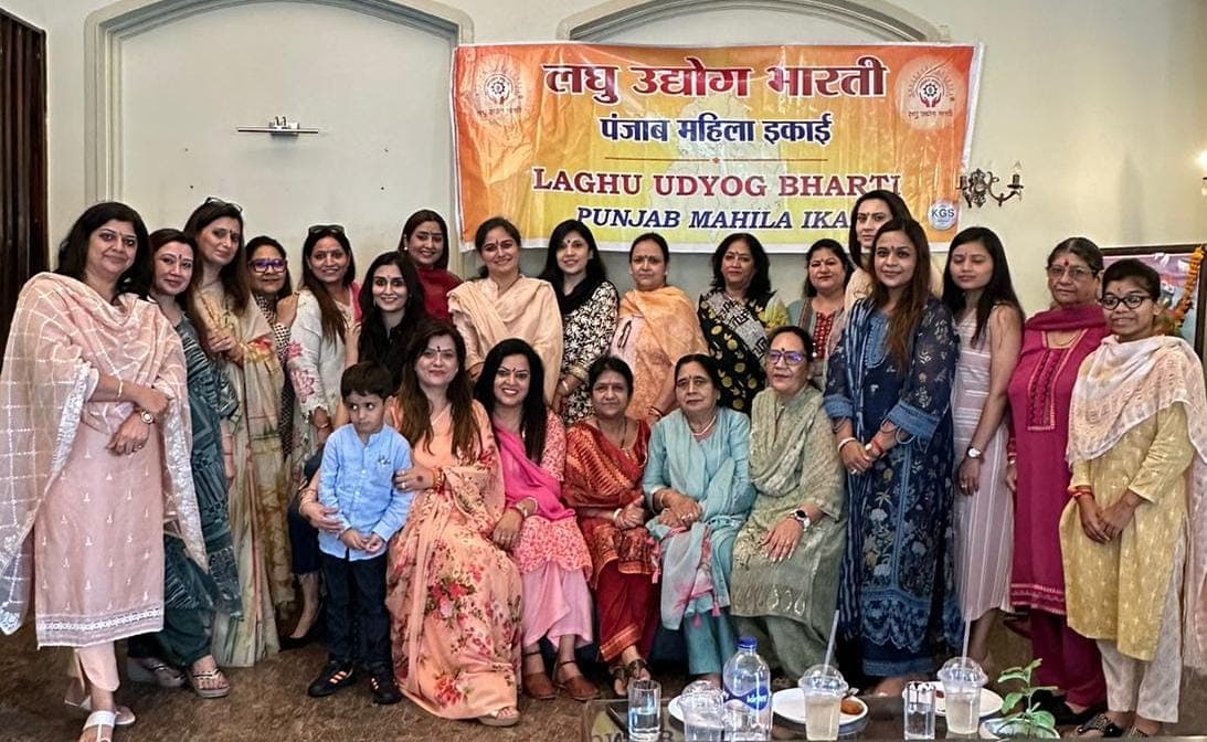 Laghu Udhyog Bharti पंजाब (महिला प्रकोष्ठ) ने रक्षाबंधन नारी शक्ति जागरण के रूप में मनाया