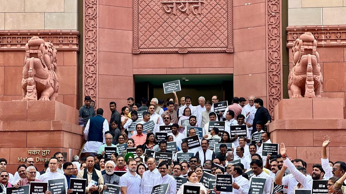 INDIA Bloc : Health और Life Insurance पर 18% GST के खिलाफ प्रदर्शन