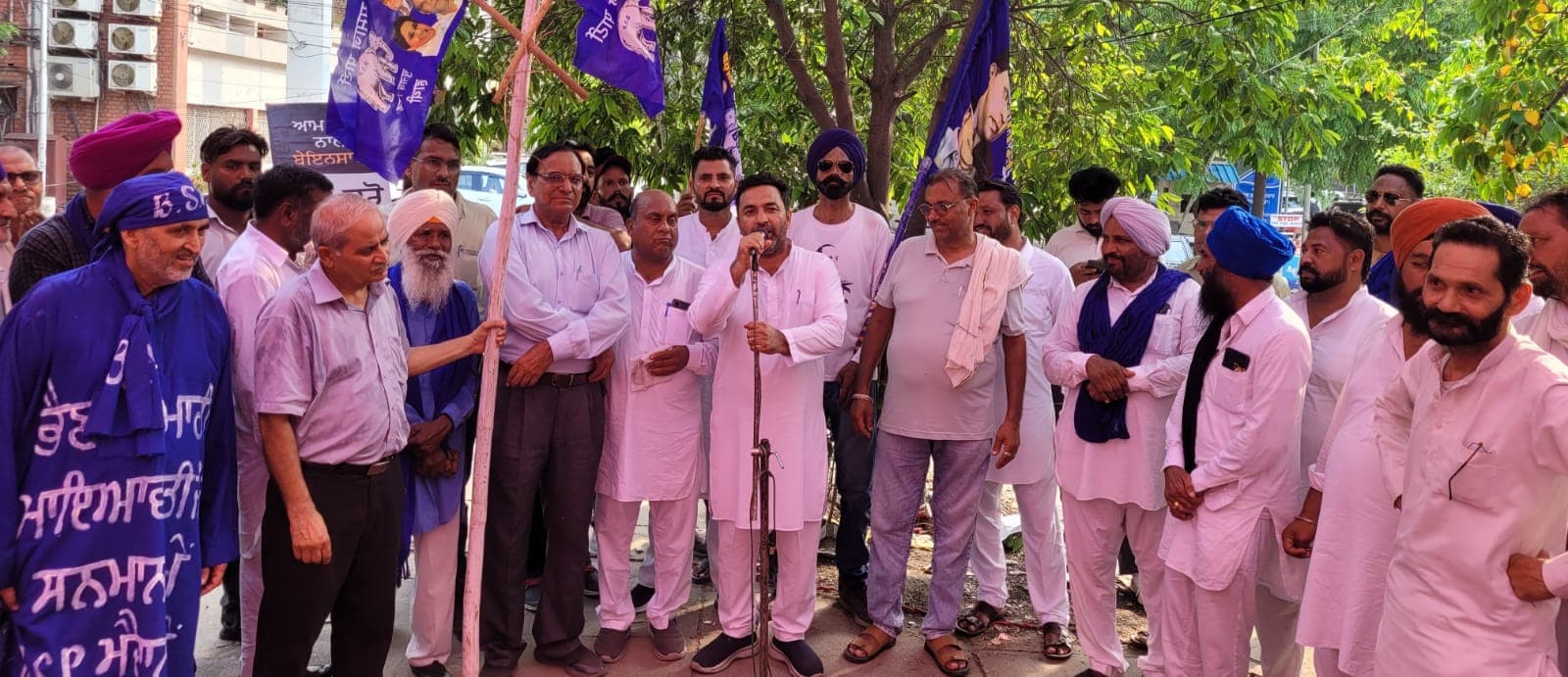 BSP का AAP सरकार और पुलिस प्रशासन के खिलाफ बड़ा प्रदर्शन