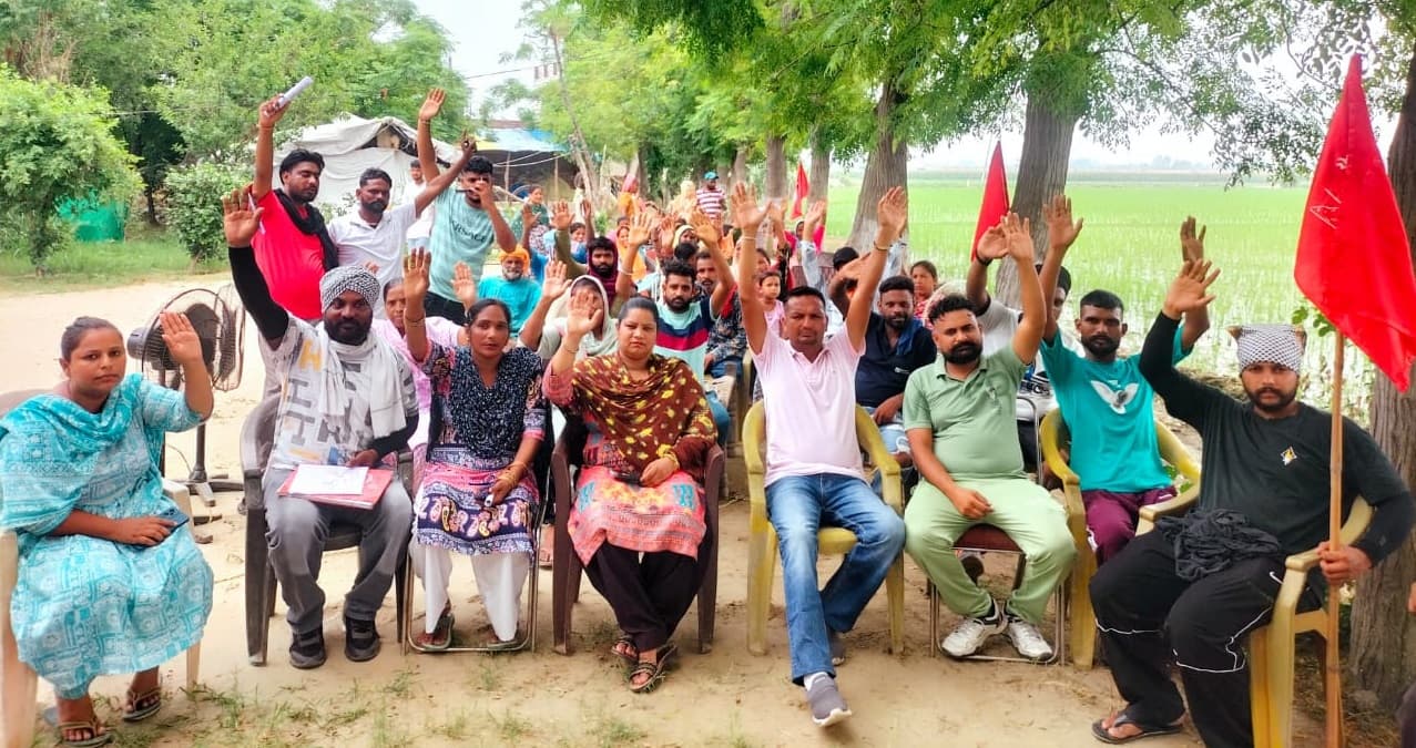 Pendu Majdoor Union : बुनियादी समस्याओं के समाधान के लिए बैठक हुई