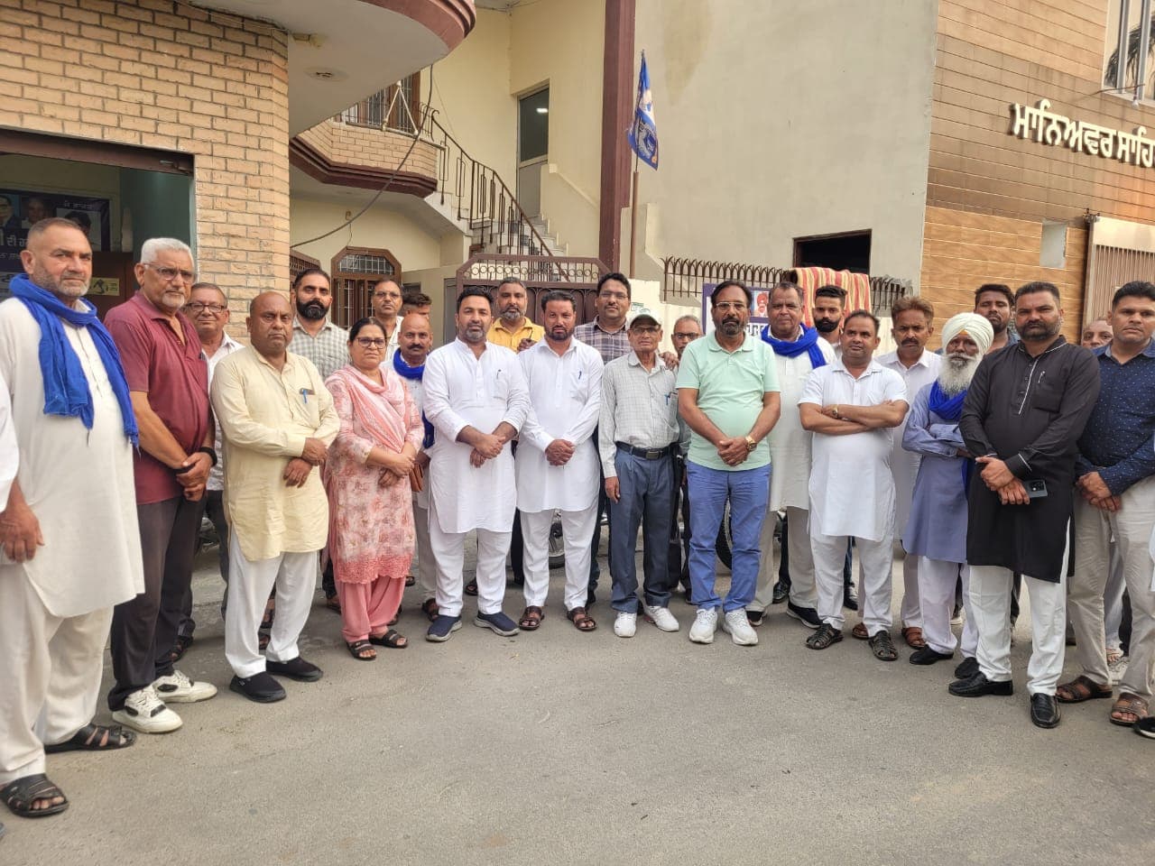 BSP : पुलिस कमिश्नर दफ्तर के बाहर बसपा 22 को करेगी प्रदर्शन